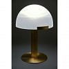 Matanan Table Lamp