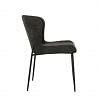 Avanqa Dining Chair, BLACK color-2
