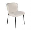 Avanqa Dining Chair, BEIGE color-2