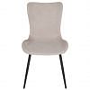 Flair I Dining Chair