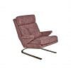 Remy II Arm Chair
