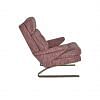 Remy II Arm Chair