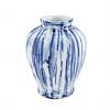 Ardano Ceramic Vase Small