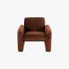Aken Club Chair, BROWN color-1