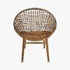 Tilas Cocoon Chair
