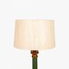 Gruia Table Lamp With Shade - Short