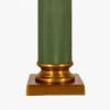Gruia Table Lamp With Shade - Tall