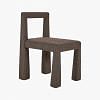 Madra Dining Chair, BROWN color-1