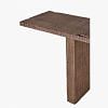 Avancer Console Table
