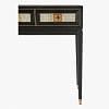 Taesh Console Table