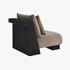 Shayling Lounge Chair