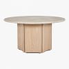 Cesena Dining Table