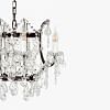 Crystal Rect Chandelier - Small