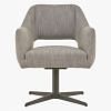 Impero Swivel Dining Chair