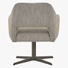 Impero Swivel Dining Chair