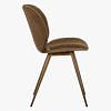 Stasia Dining Chair