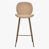 Stasia Bar Chair