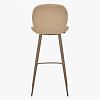 Stasia Bar Chair