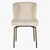 Avanqa Swivel Dining Chair