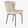 Avanqa Swivel Dining Chair