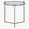 Aubin Side Table