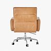 Meri Swivel Office Chair