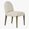 Arundeli Dining Chair