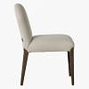 Arundeli Dining Chair