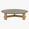 Athol Coffee Table