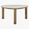 Rooney Dining Table