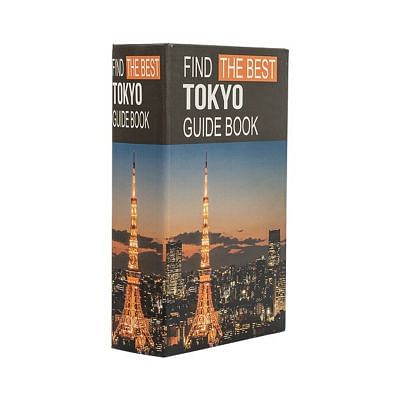 Tokyo Book Box