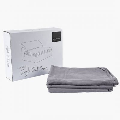Luscious II Single Seater Fabric Cover