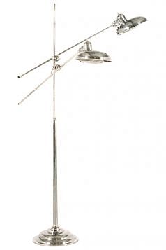 Marisco Adjustable Floor Lamp