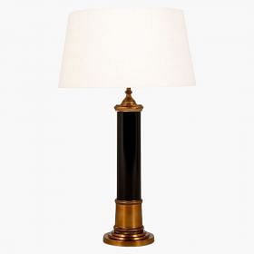 Dafiri Table Lamp With Shade - Short