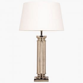 Gruia I Table Lamp With Shade - Short