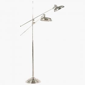 Marisco Adjustable Floor Lamp