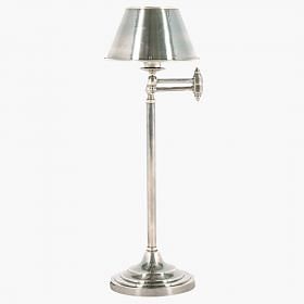 Acomo I Table Lamp