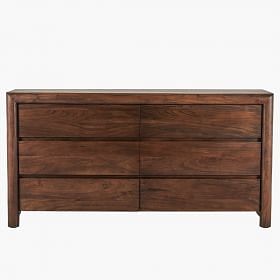 Arena Chest Of Drawers