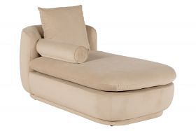 Solatio Chaise Lounge