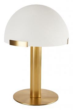 Matanan Table Lamp