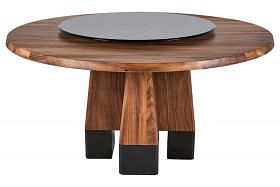 Mkaya Dining Table