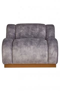 Yaron Lounge Chair